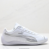 80_Puma_Speedcat_Shield_OG_401603_03_IDDSD567-QJE