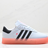 85_Adidas_Originals_Sambarose_rose_675033_36-45_IDDSF093-QJE