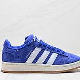 90_Adidas_Originals_Campus_00s_Tko_HO3471_36-45_IDDRD534-AZJ