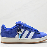 90_Adidas_Originals_Campus_00s_Tko_HO3471_IDDRD538-AZZ