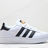 90_Adidas_Originals_Superstar_XLG_IG9777