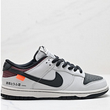 90_NIKE_DUNK_LOW_DD1391-601_IDDRD562-AJE