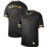 Houston Astros (222)